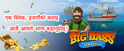 VIP दैनिक क्यासब्याक promotion